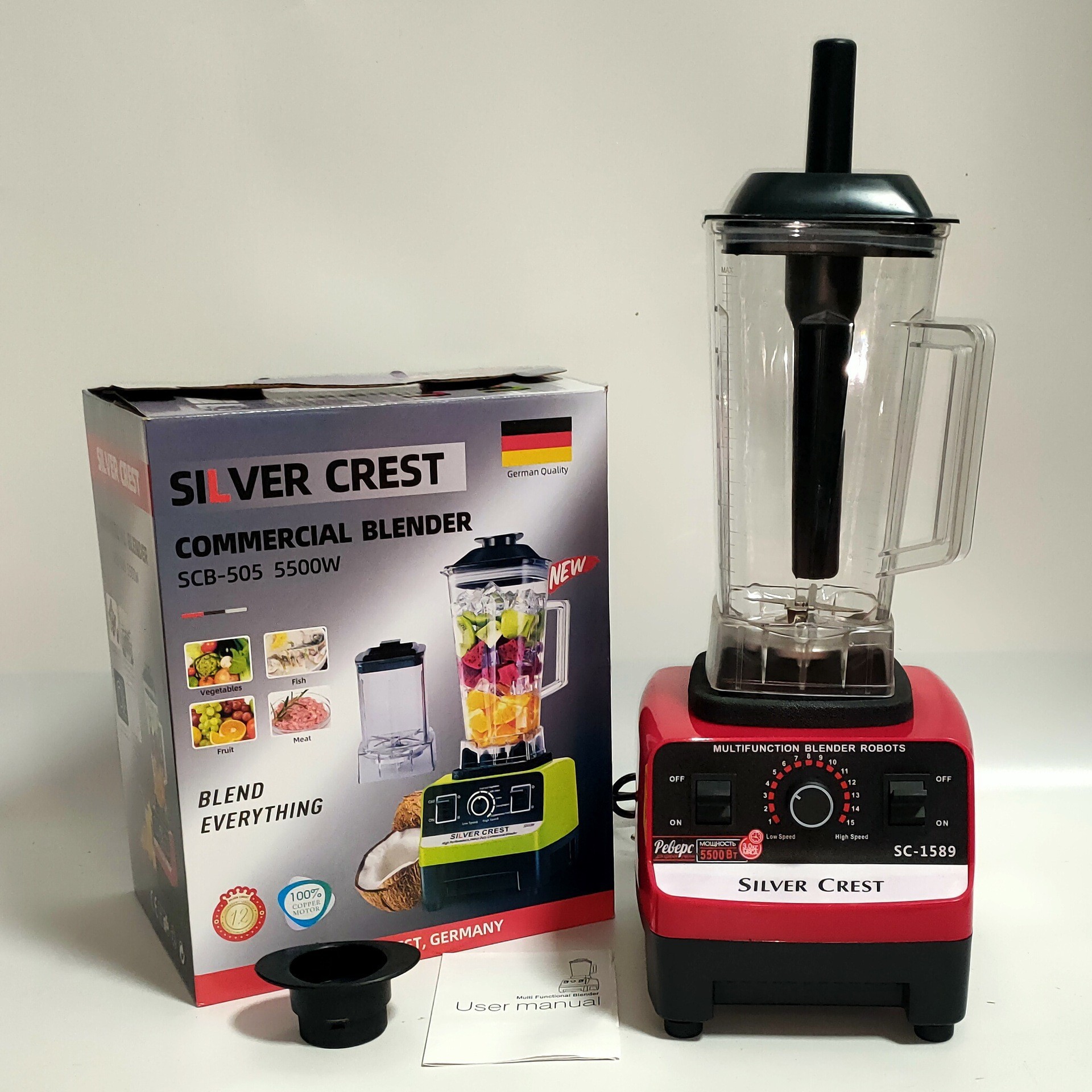 SC-1589 220V Double Cup Blender Blenda (Wall Breaker)