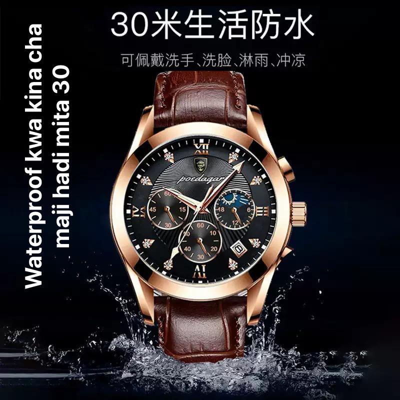 POEDAGAR watches saa wasiliana nasi WhatsApp +8613797067514 au +255698382205 ili kuchagua rangi au muundo - Image 2