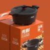 Multifunctional Korean-style electric hot pot 33000 Tsh mpaka 29500 Tsh