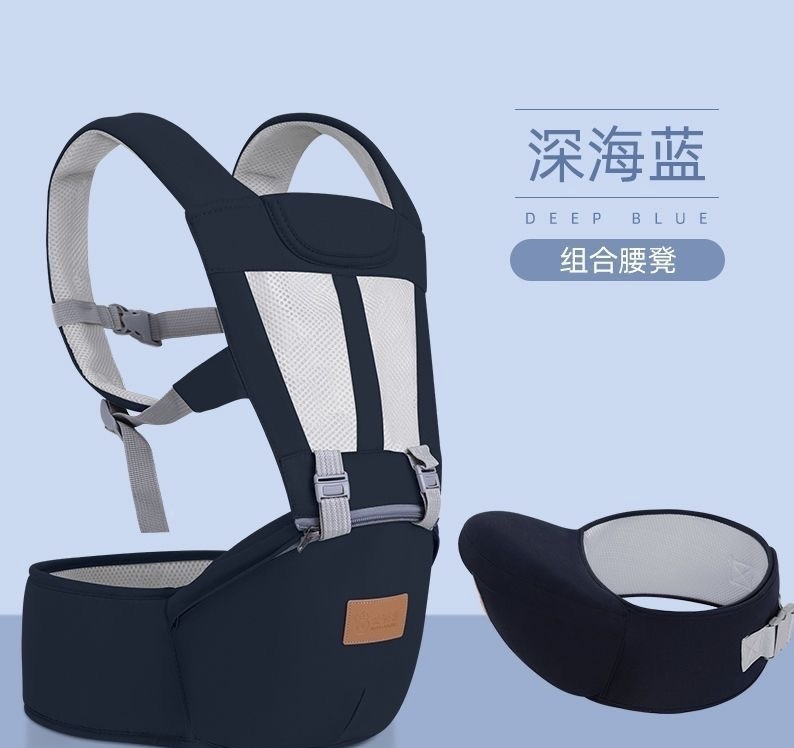Bebesheo la mtoto baby waist seat carrier - Image 7