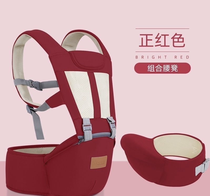 Bebesheo la mtoto baby waist seat carrier - Image 3