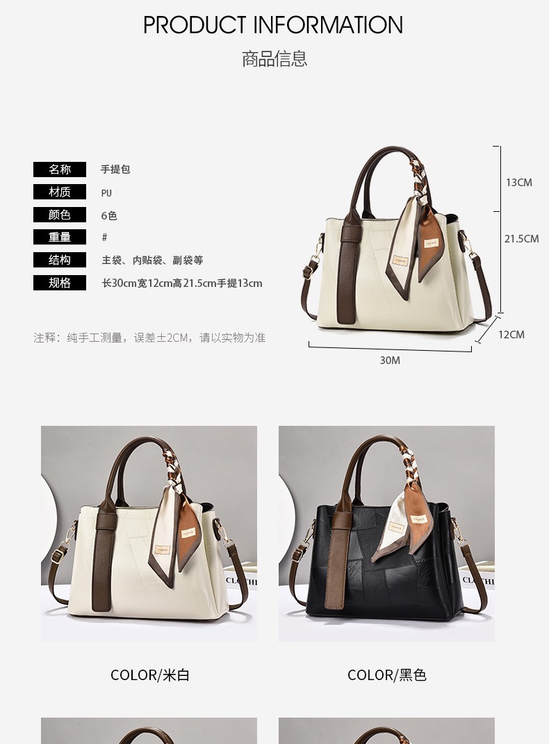 Mikoba handbags mkoba - Image 2