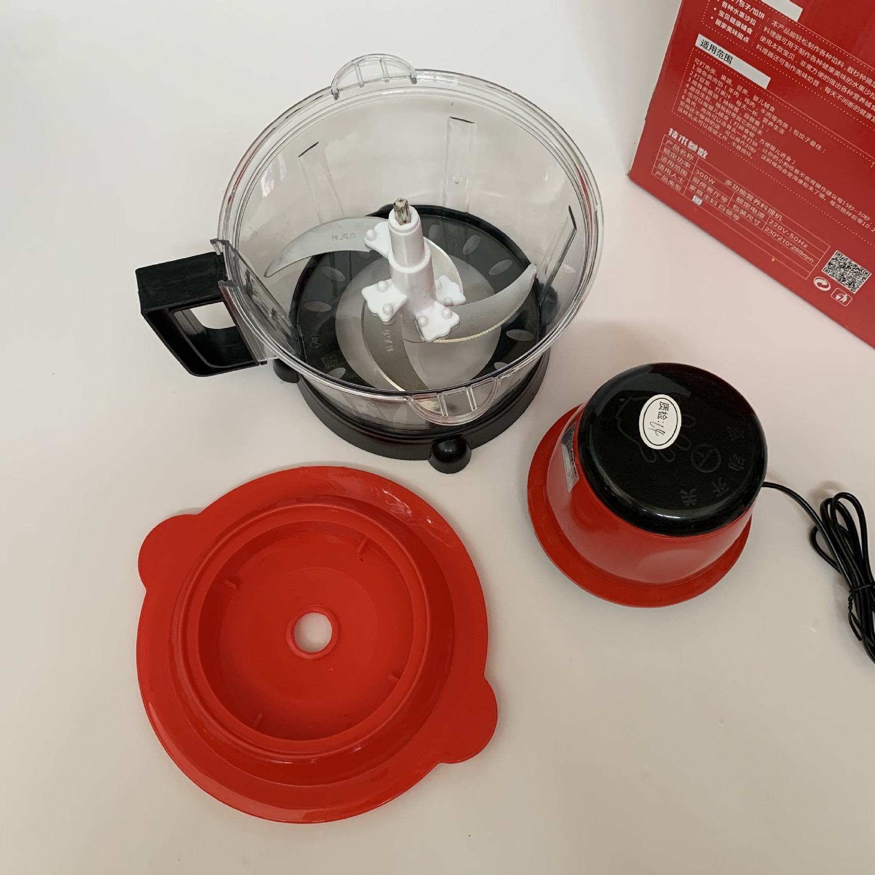 Mini Multifunction Food Chopper / Small Meat Grinder - Image 3