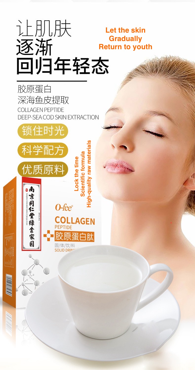Collagen Drinks
